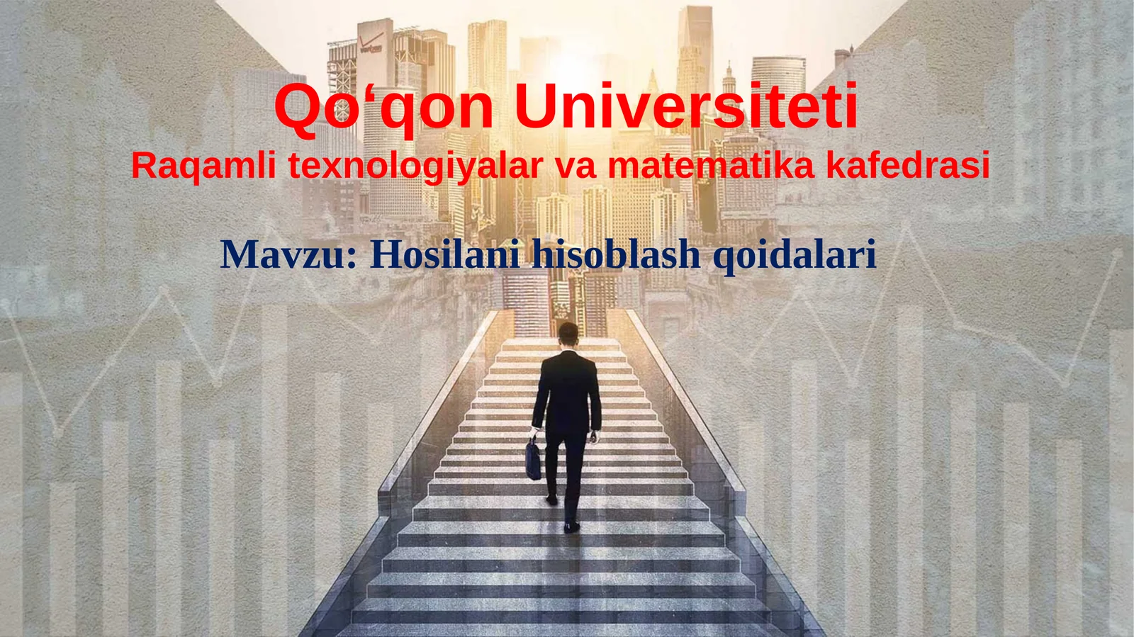 Hosilani hisoblash qoidalari