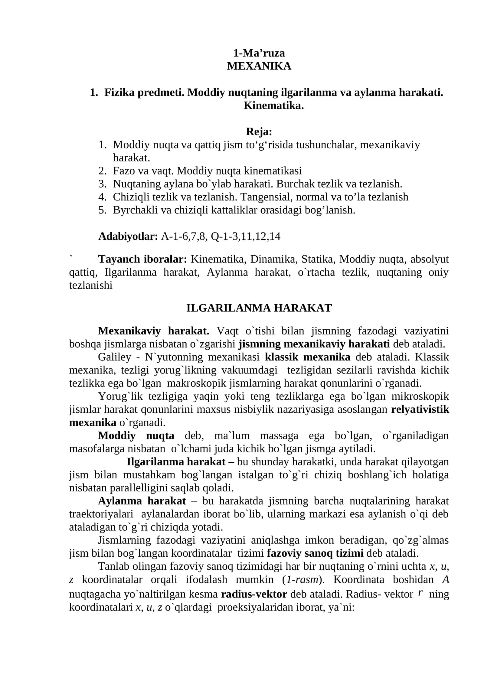 Ma’ruza MEXANIKA