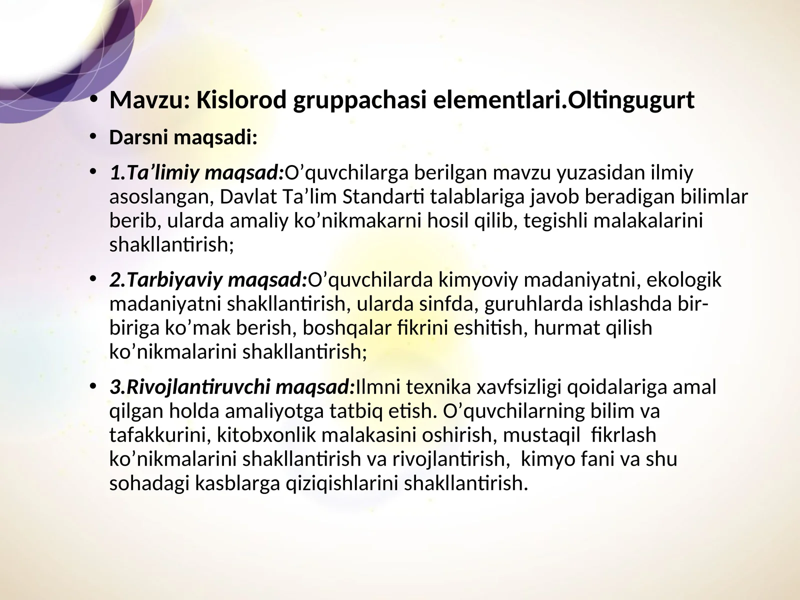 Kislorod gruppachasi elementlari. Oltingugurt