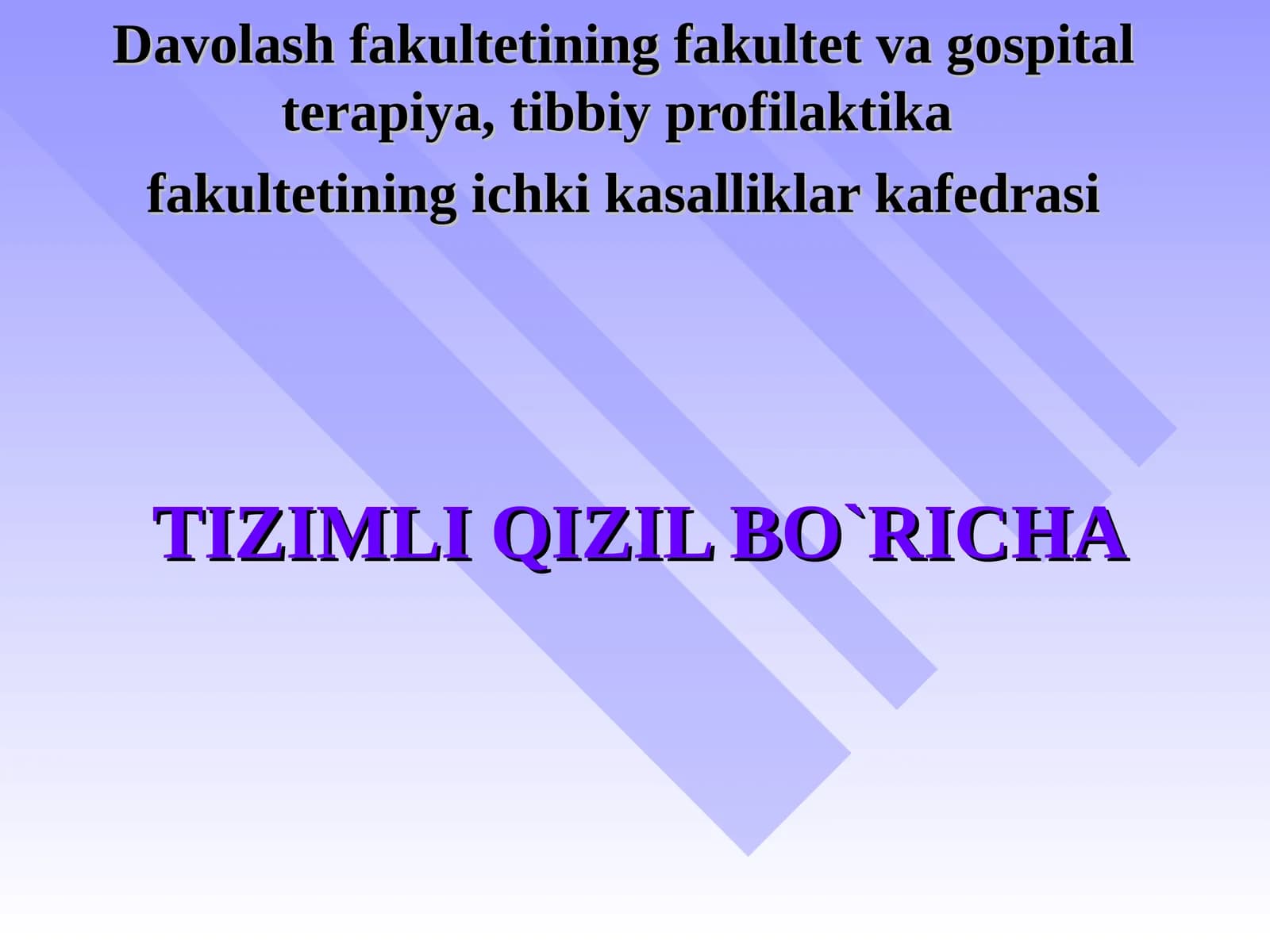 TIZIMLI QIZIL BO`RICHA