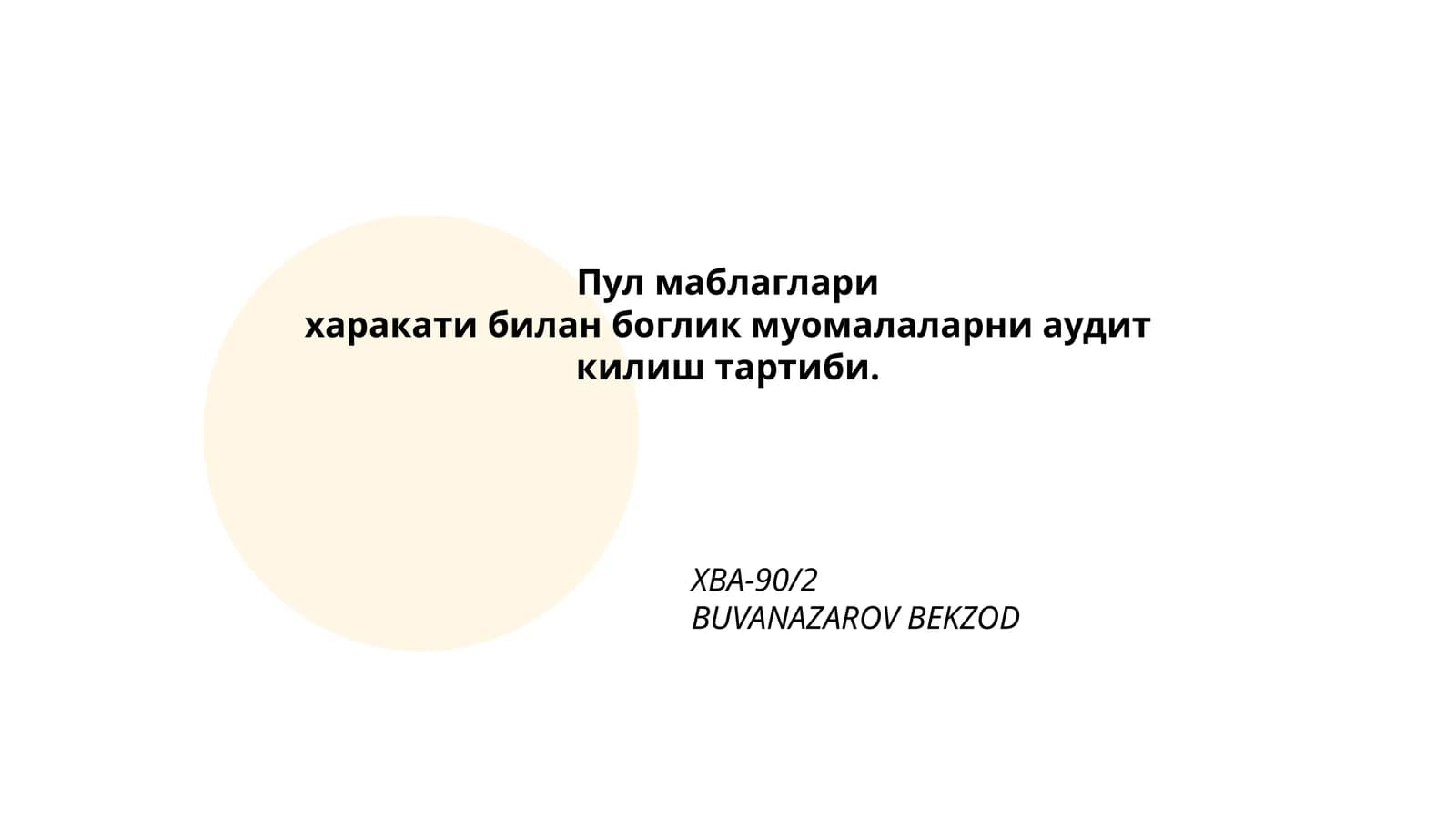 Касса ва банк ҳисобварақларида операциялар