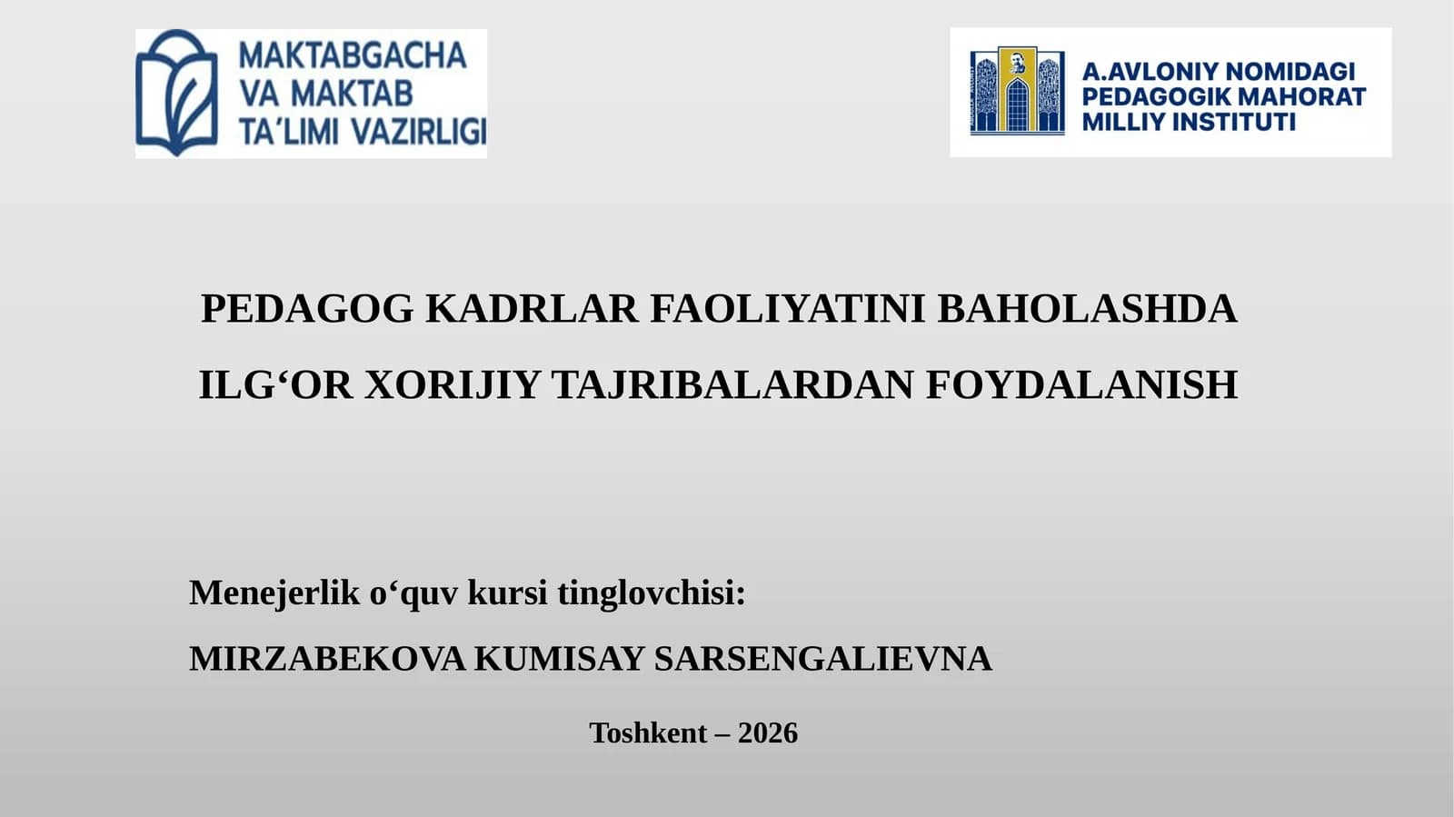 O‘zbekiston Respublikasining “Ta’lim to‘g‘risida”gi Qonuni yangi tahriri, 23.09.2020-yil O‘RQ-637