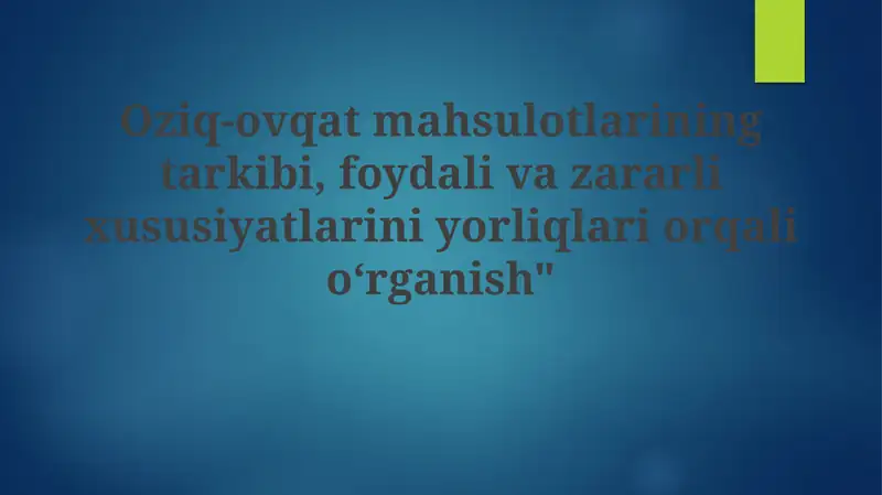 Product slide 1