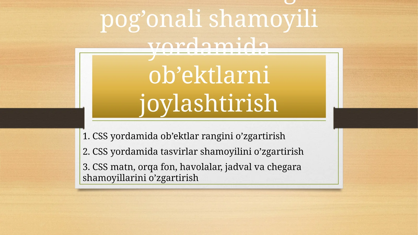 CSS Backrounds