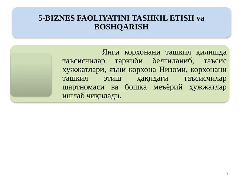 Product slide 1