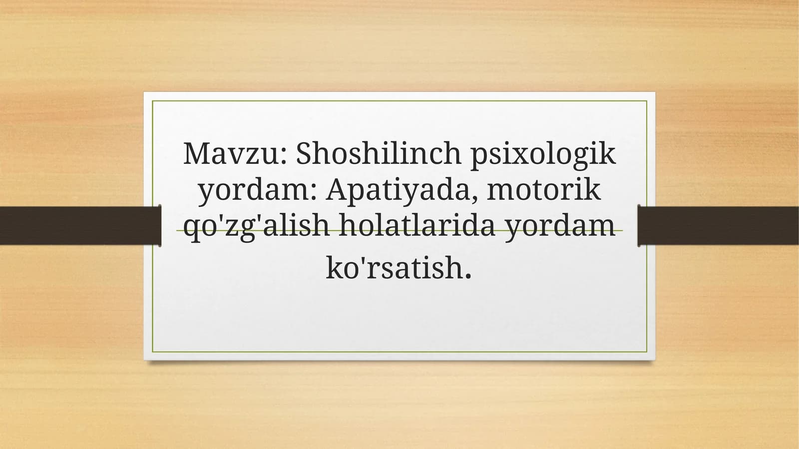 Shoshilinch psixologik yordam