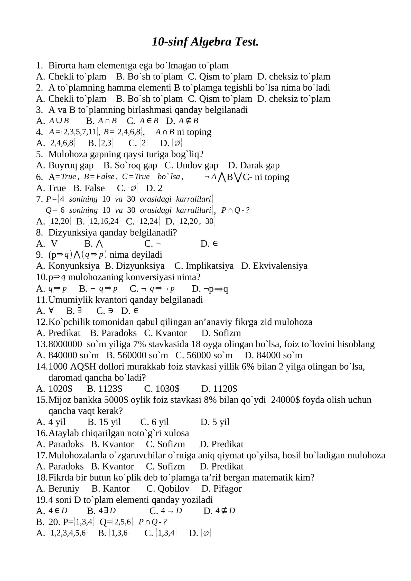 10-sinf Algebra Test