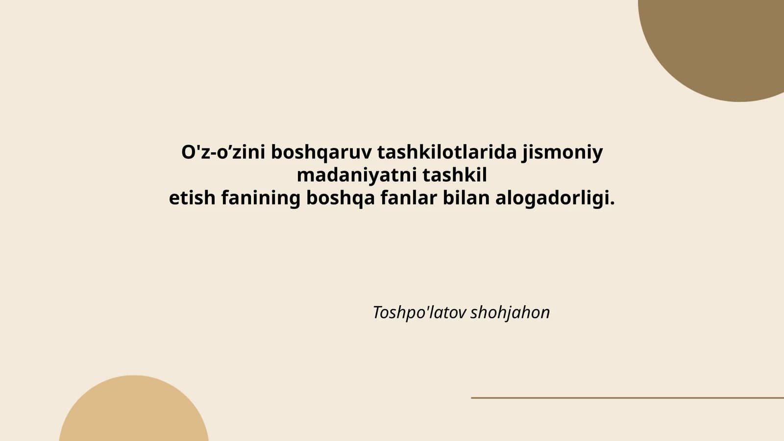 Jismoniy madaniyat va pedagogika