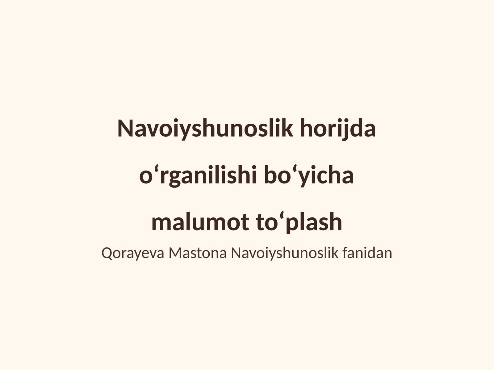 Navoiyshunoslikning tarixiy konteksti