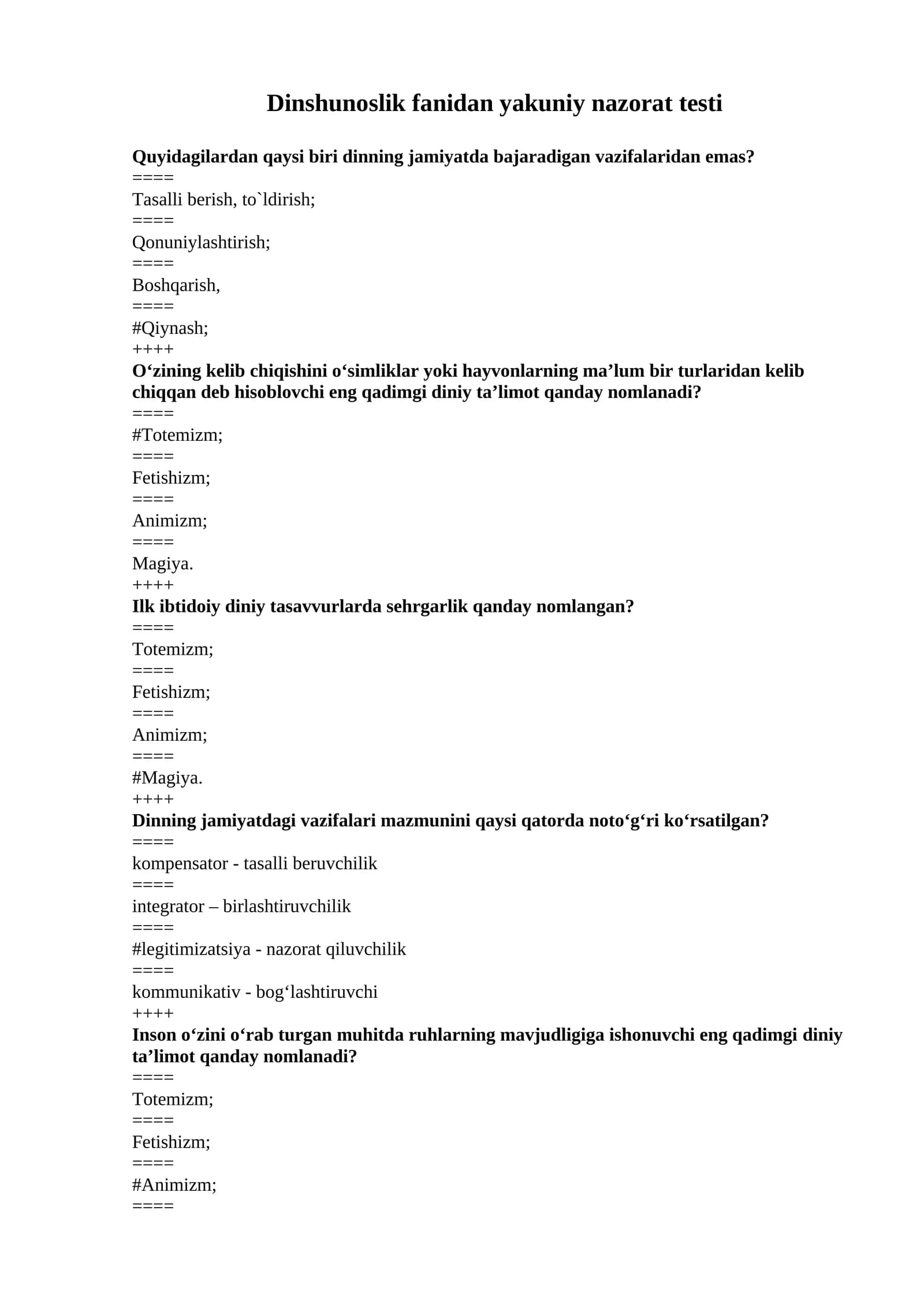 Dinshunoslik fanidan yakuniy nazorat testi