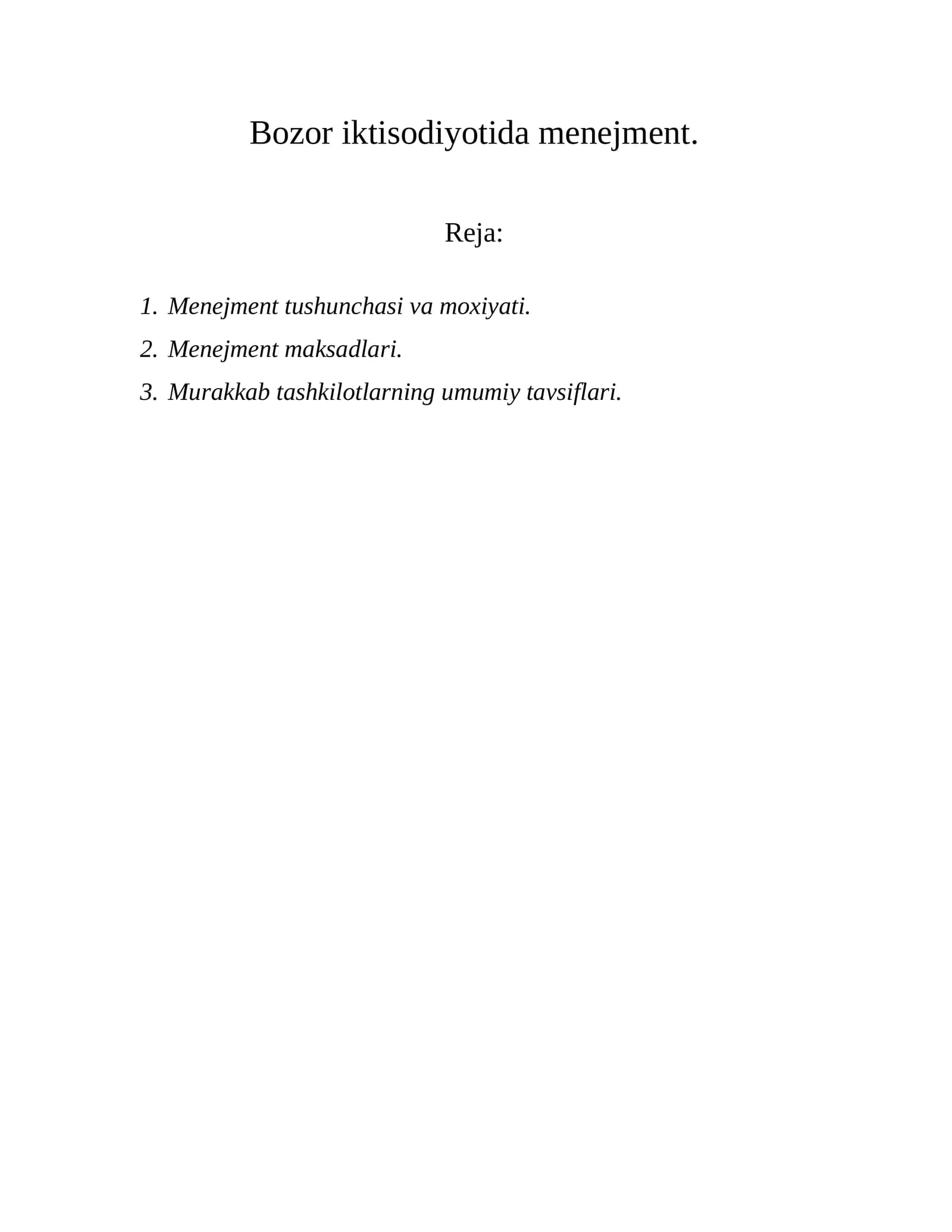 Menejment tushunchasi va moxiyati
