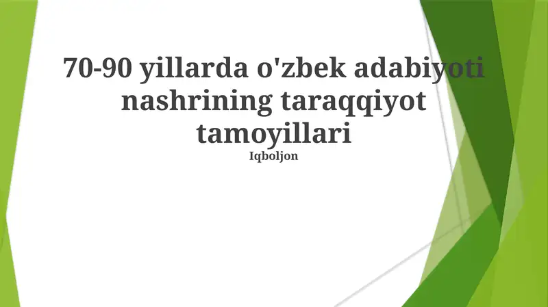Product slide 1