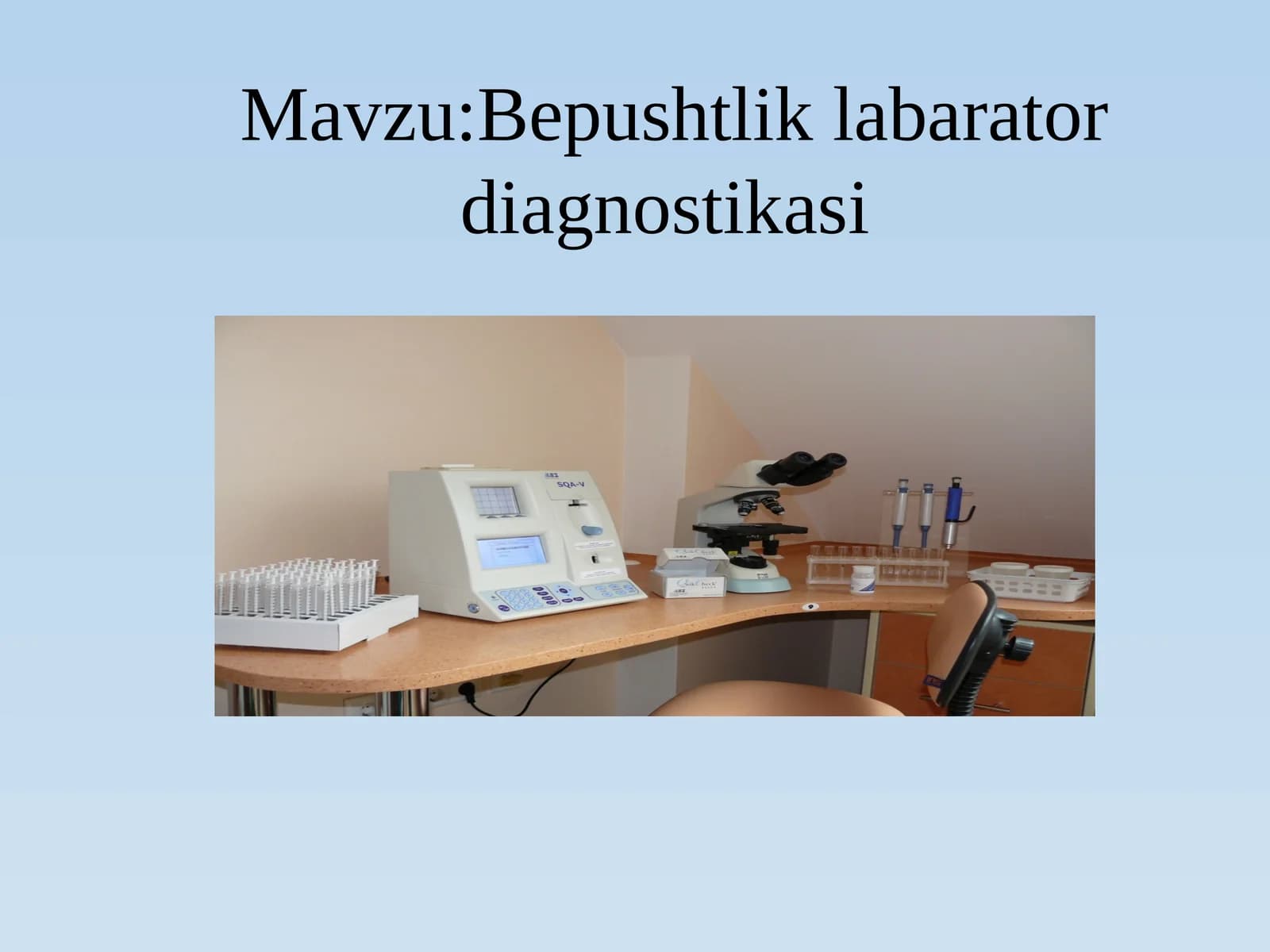 Bepushtlik labarator diagnostikasi