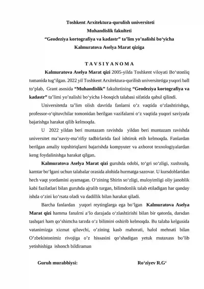 Geodeziya kortografiya va kadastr ta’limi