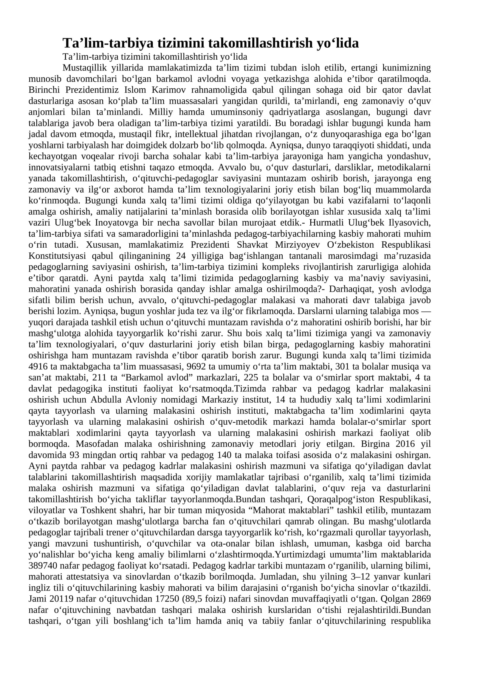 Ta’lim-tarbiya tizimini takomillashtirish yo‘lida