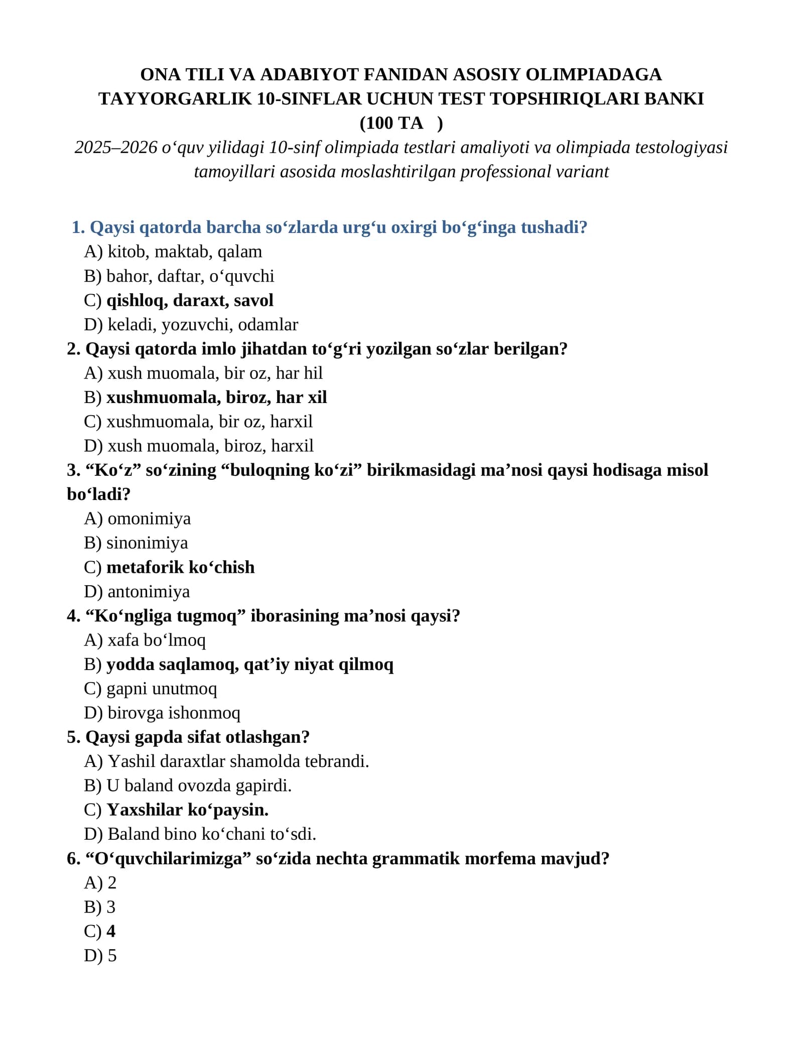 Ona tili va adabiyot  asosiy fanlar olimpiadasi 10-sinf 2025-2026 100 talik testlar banki (javoblari bilan)