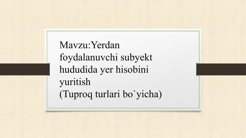 Yer hisobini yuritish
