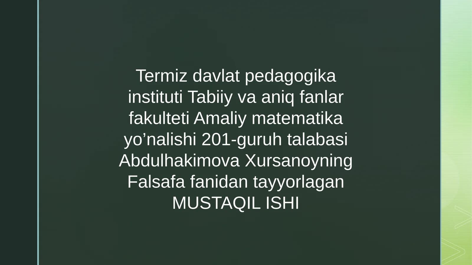 Koevolyutsiya va invayronmentalizm