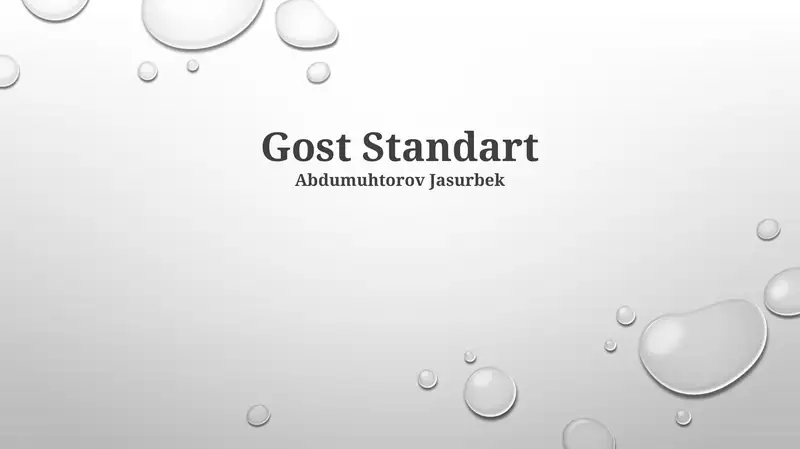 GOST Standart
