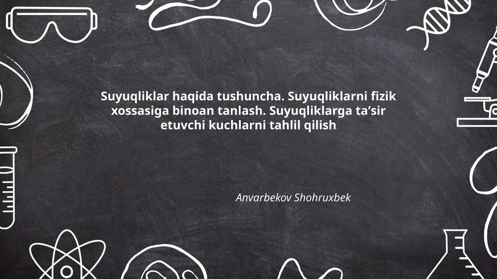 Suyuqliklarning fizikasi