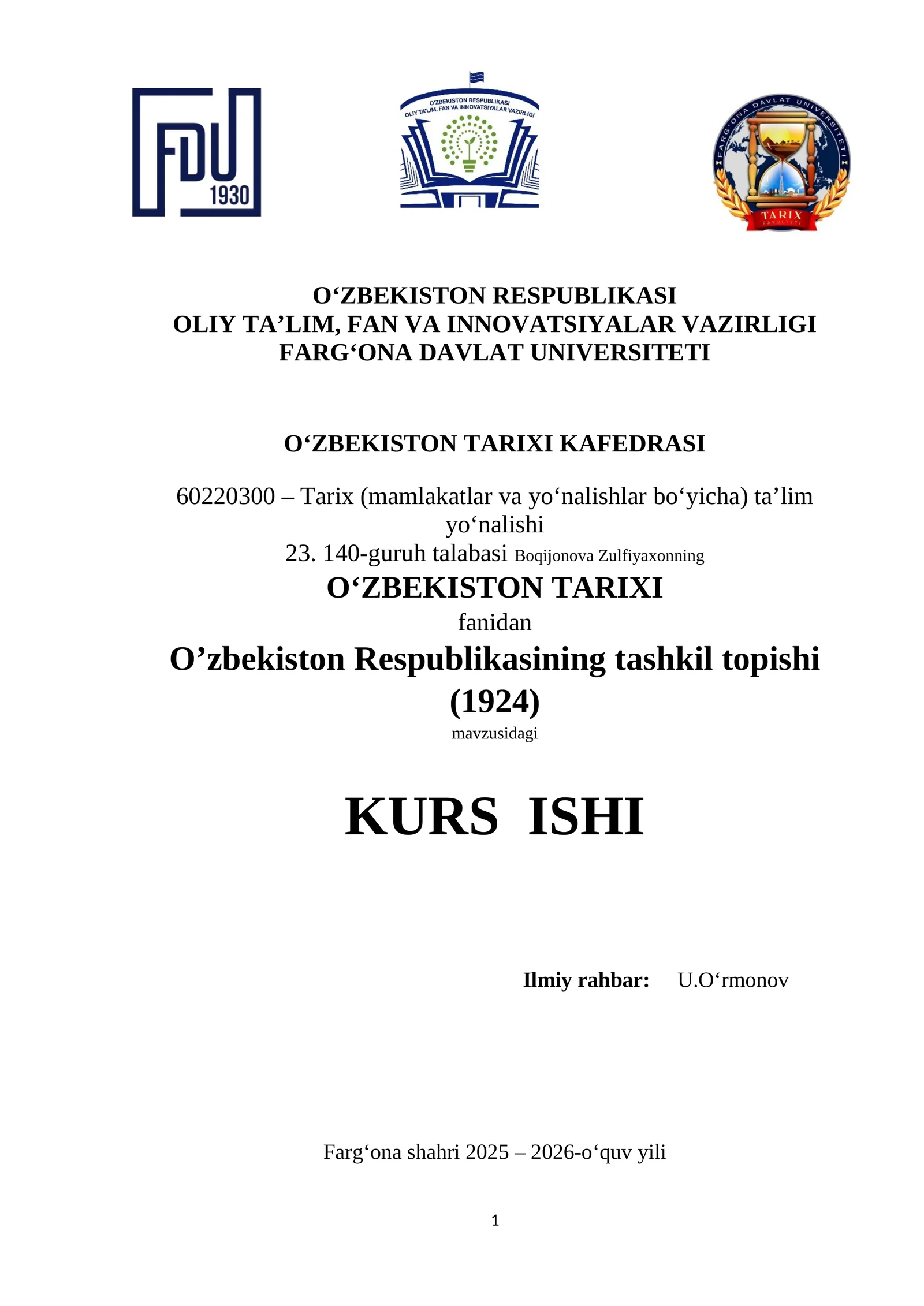 O‘ZBEKISTON TARIXI KAFEDRASI