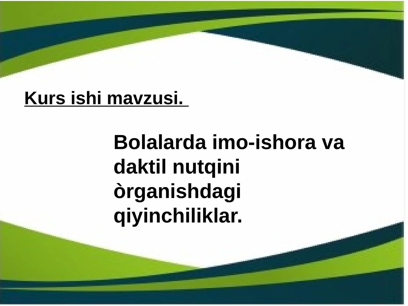 Kursishimavzusi