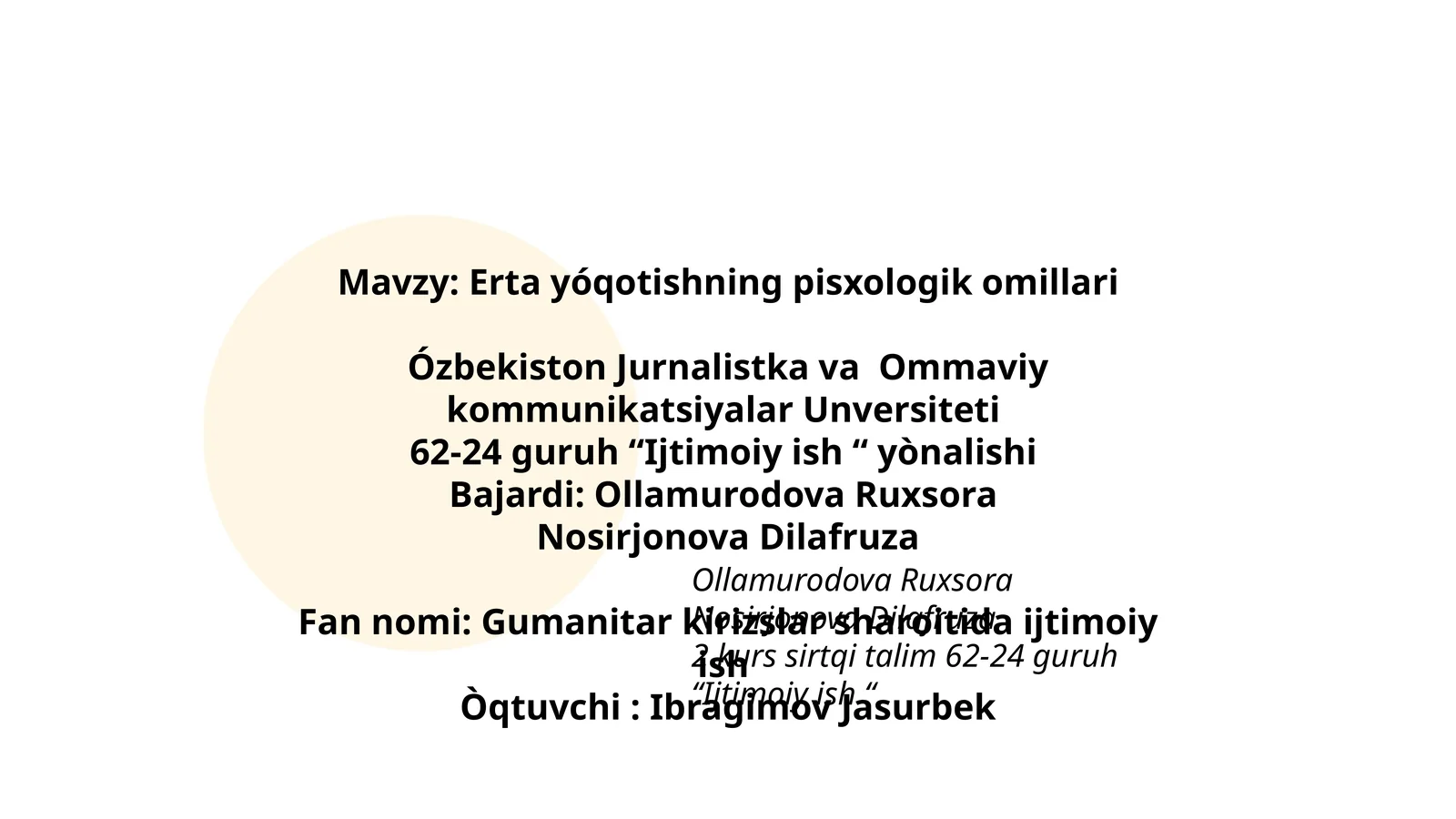 Product slide 1
