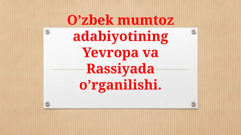 Product slide 1