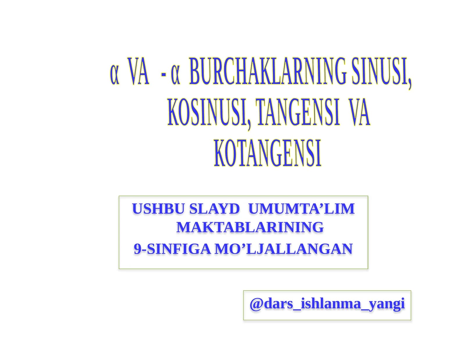Product slide 1