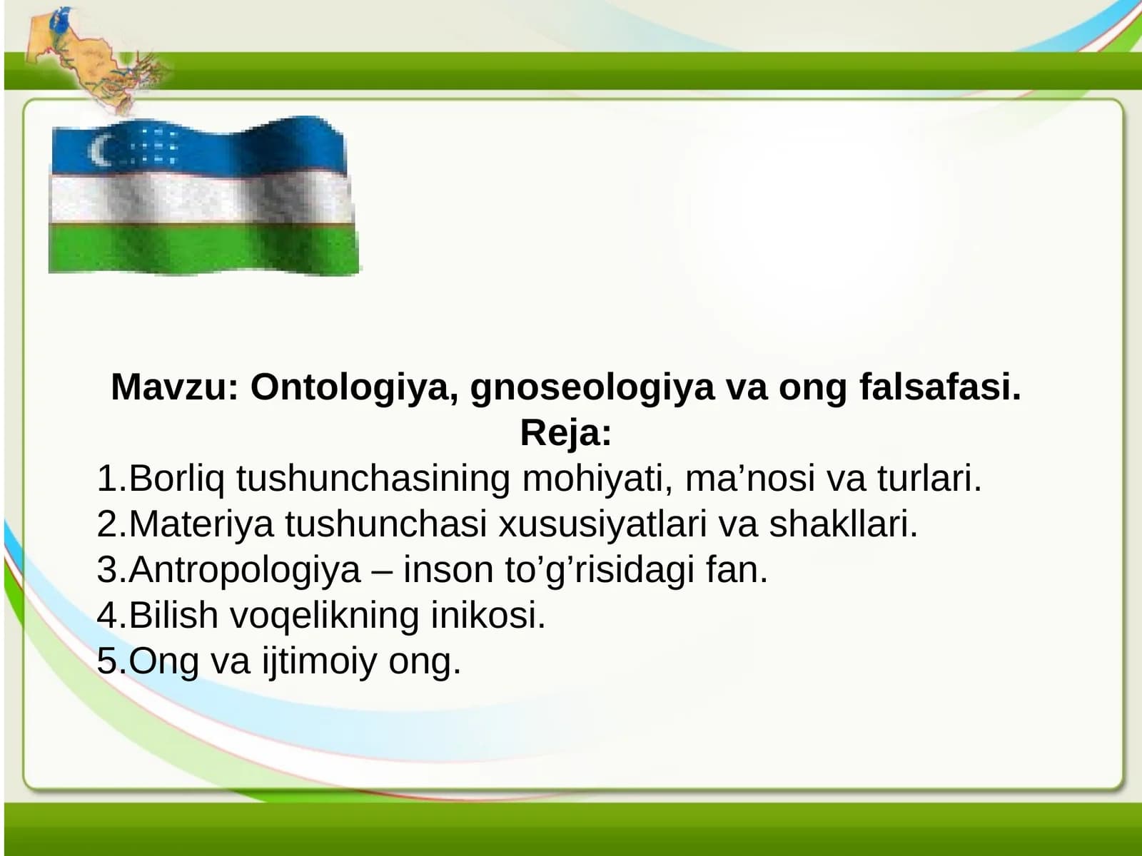Ontologiya, gnesologiya va ong falsafasi