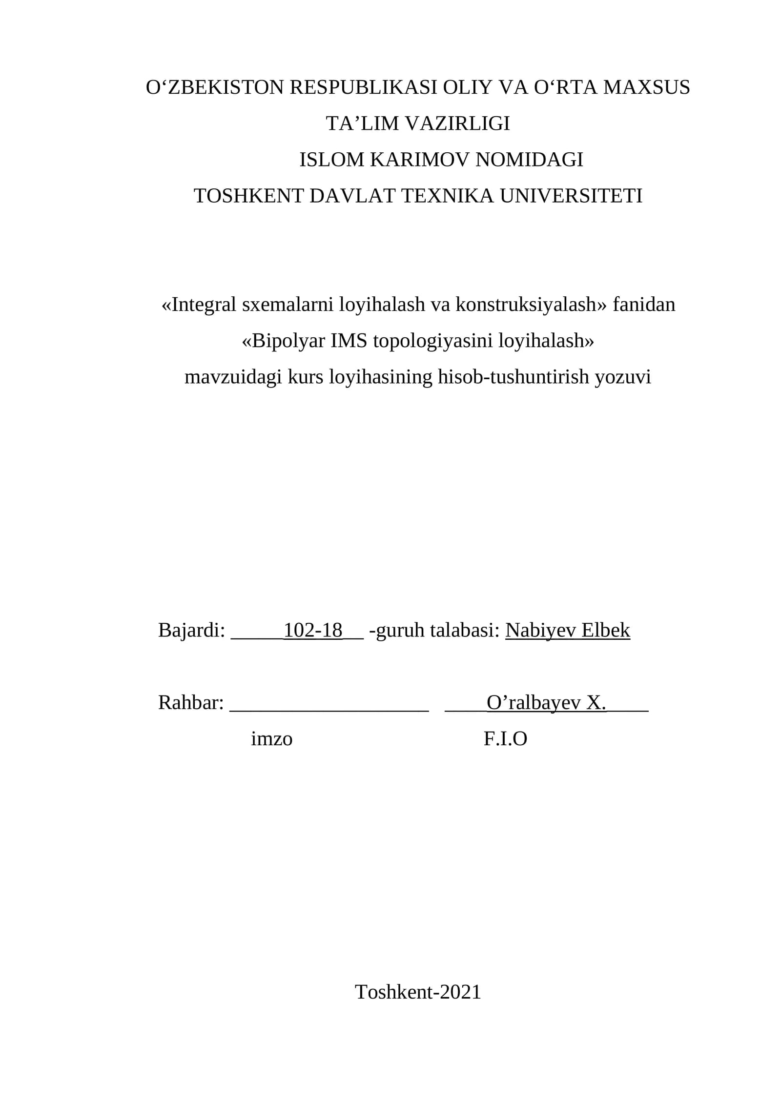 Birpolyar IMS topologiyasini loyihalash