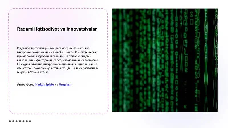 Raqamli iqtisodiyot va innovatsiyalar