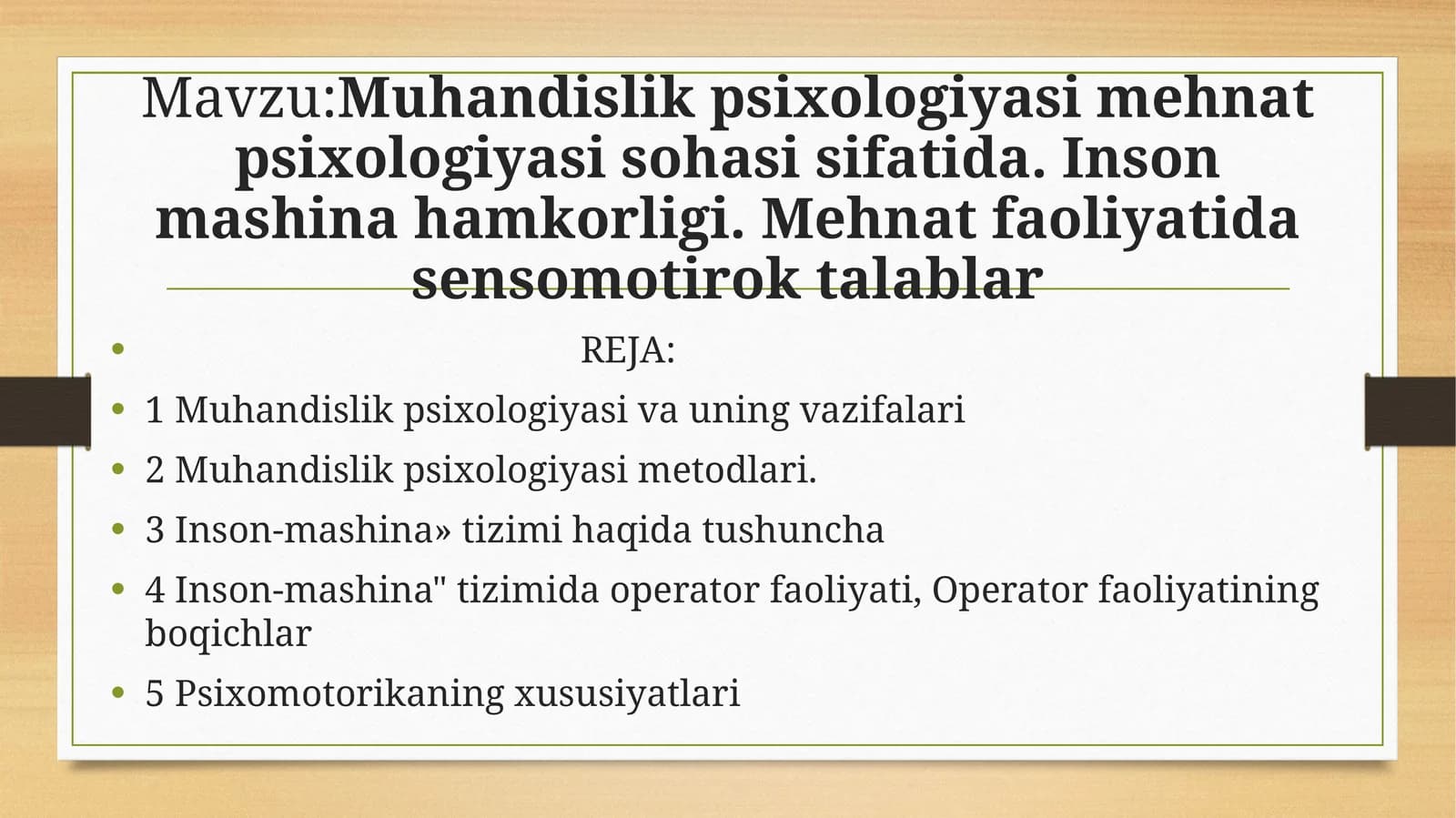 Muhandislikpsixologiyasi