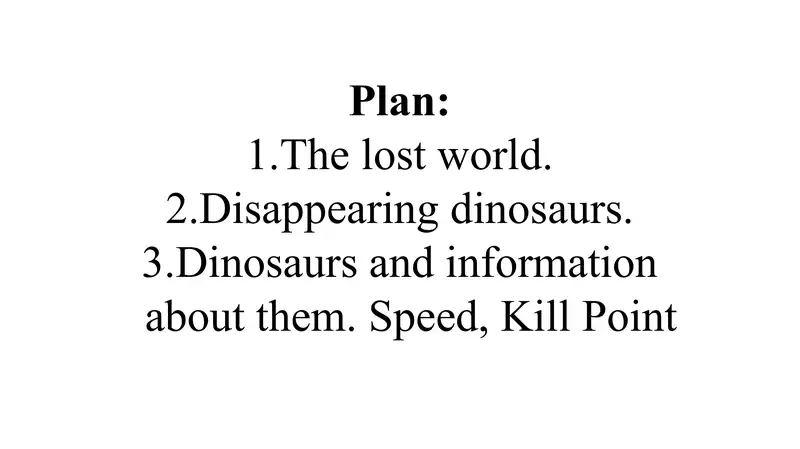 The Lost World