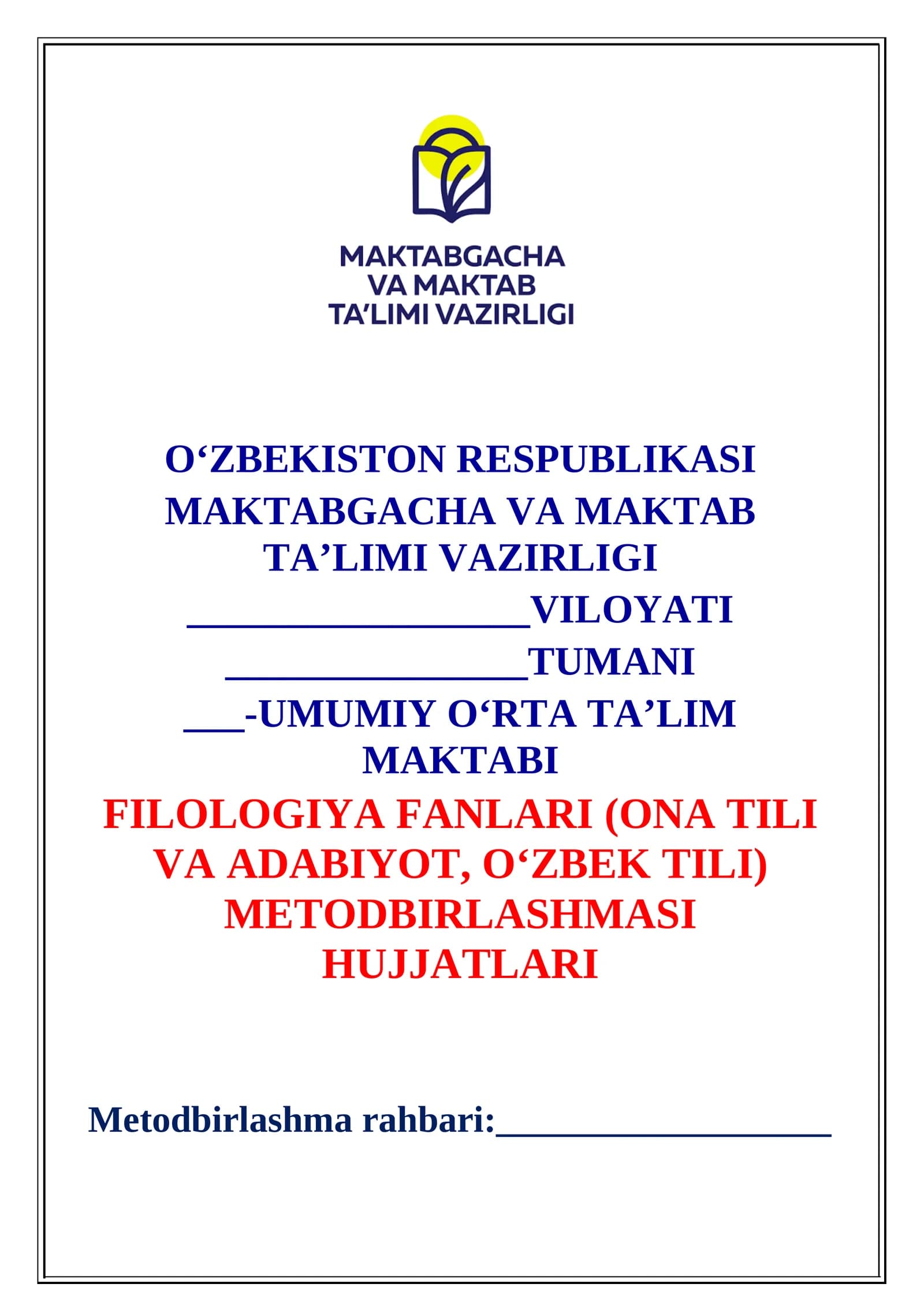 filologiya fanlari metodbirlashma hujjatlari yangi