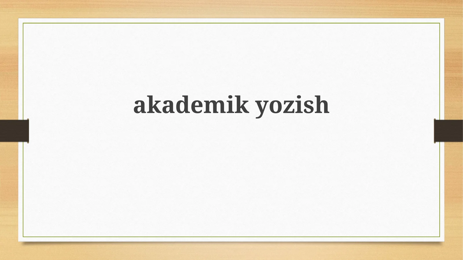 Akademik yozish