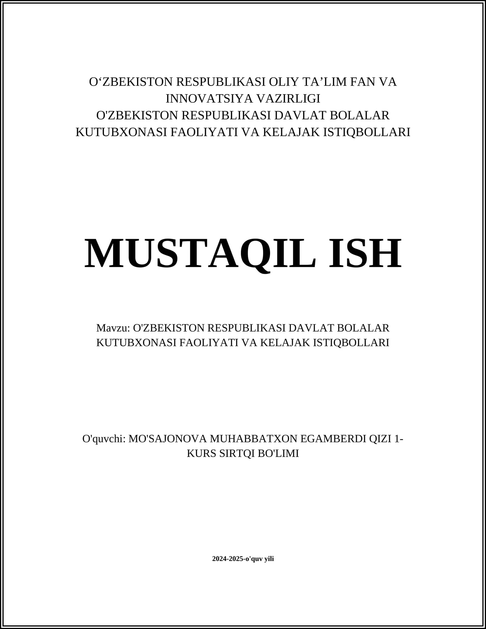 Oʻzbekiston Respublikasi Davlat Bolalar kutubxonasi tarixi