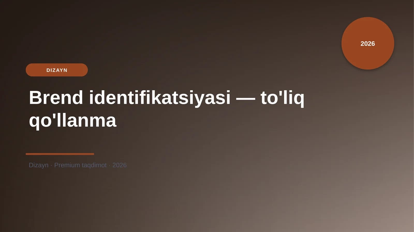 Brend identifikatsiyasi