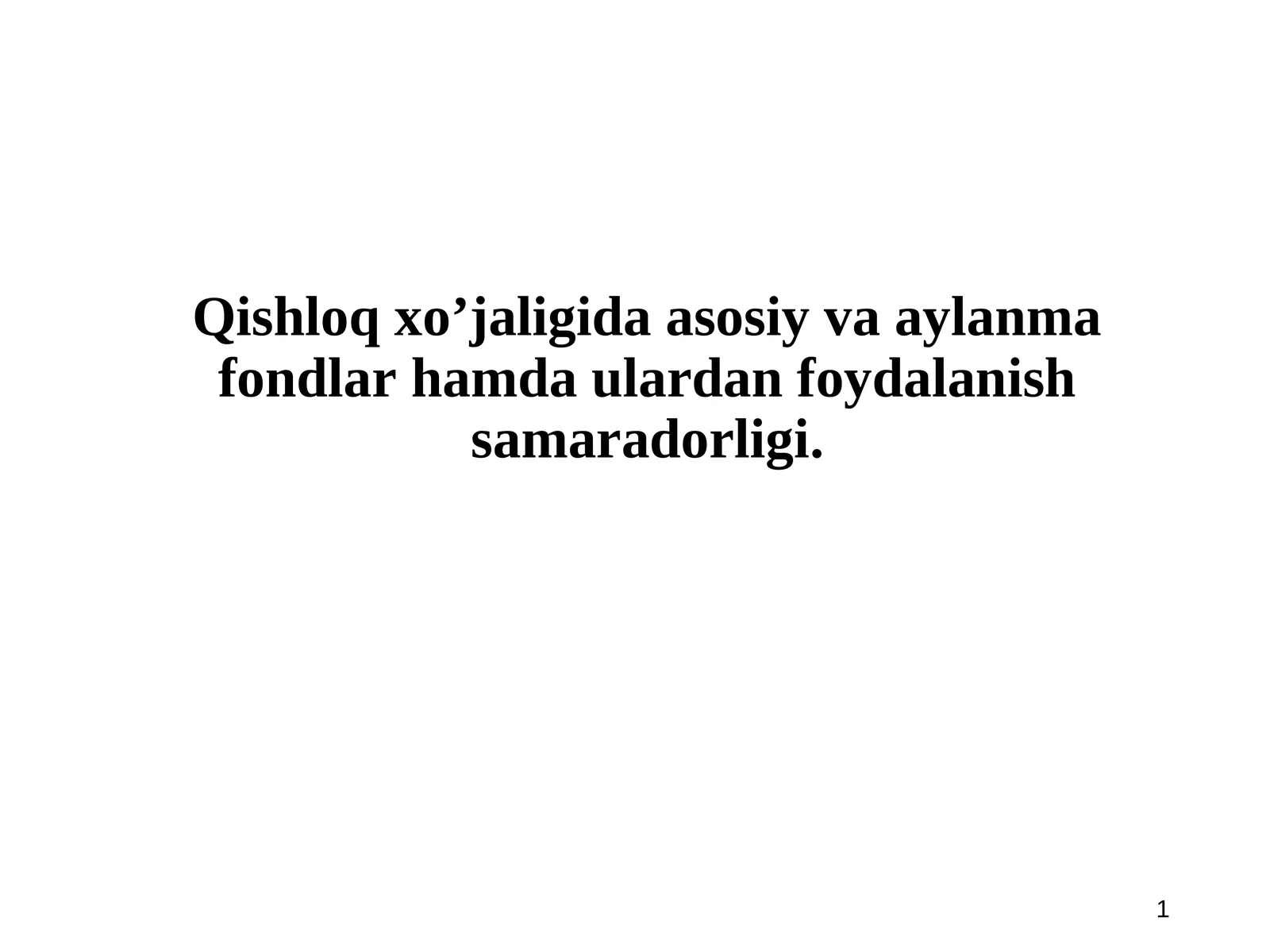 Ishlab chiqarish fondlari