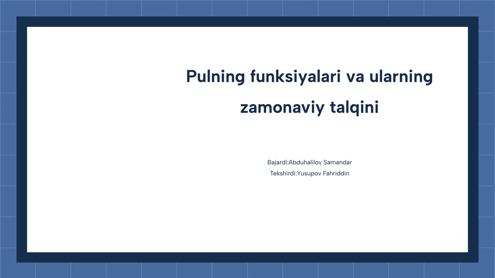 Pulning funksiyalari va ularning zamonaviy talqini