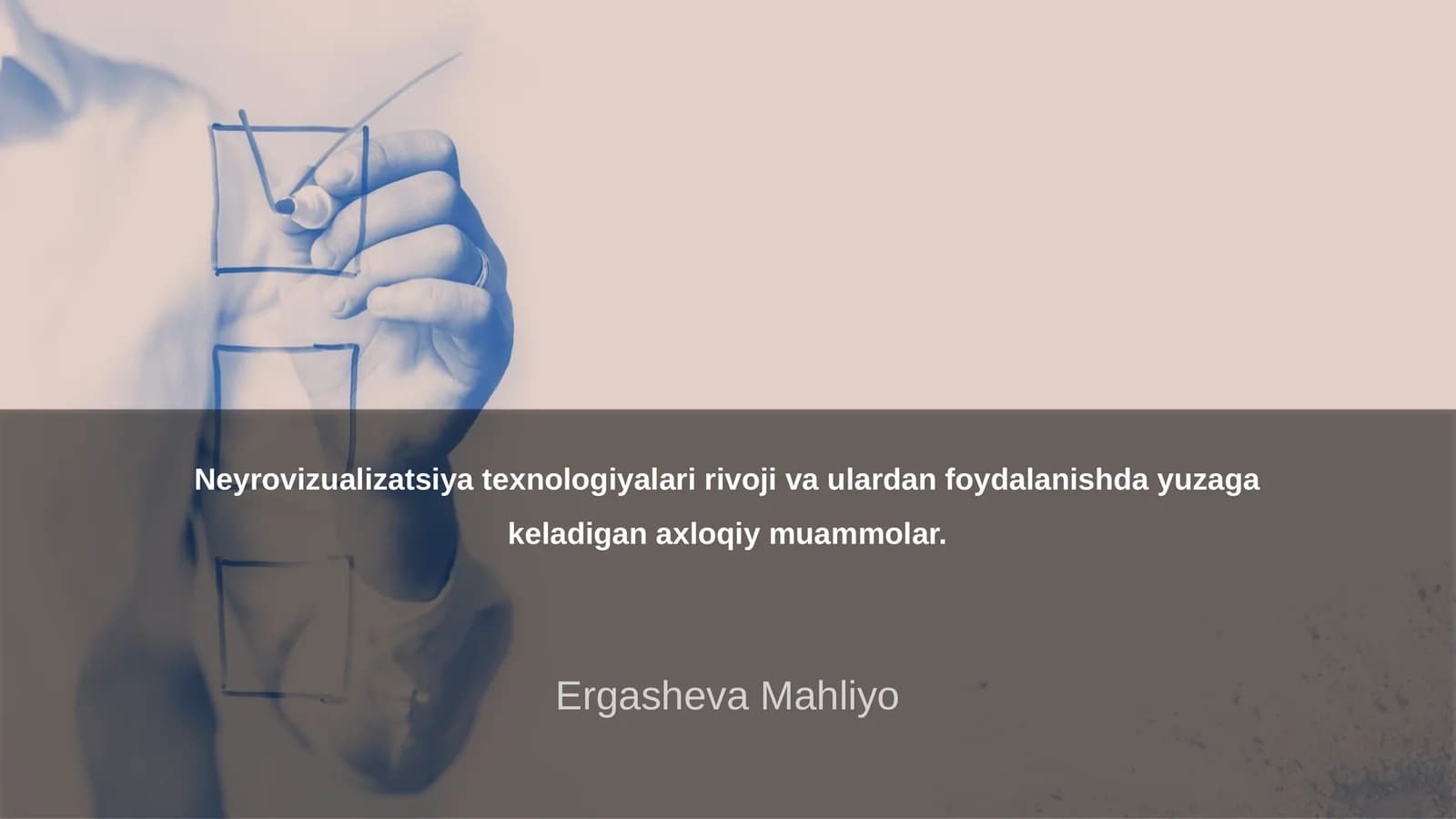 Neyrovizualizatsiya texnologiyalari va ularning foydalanish axloqiy muammolar