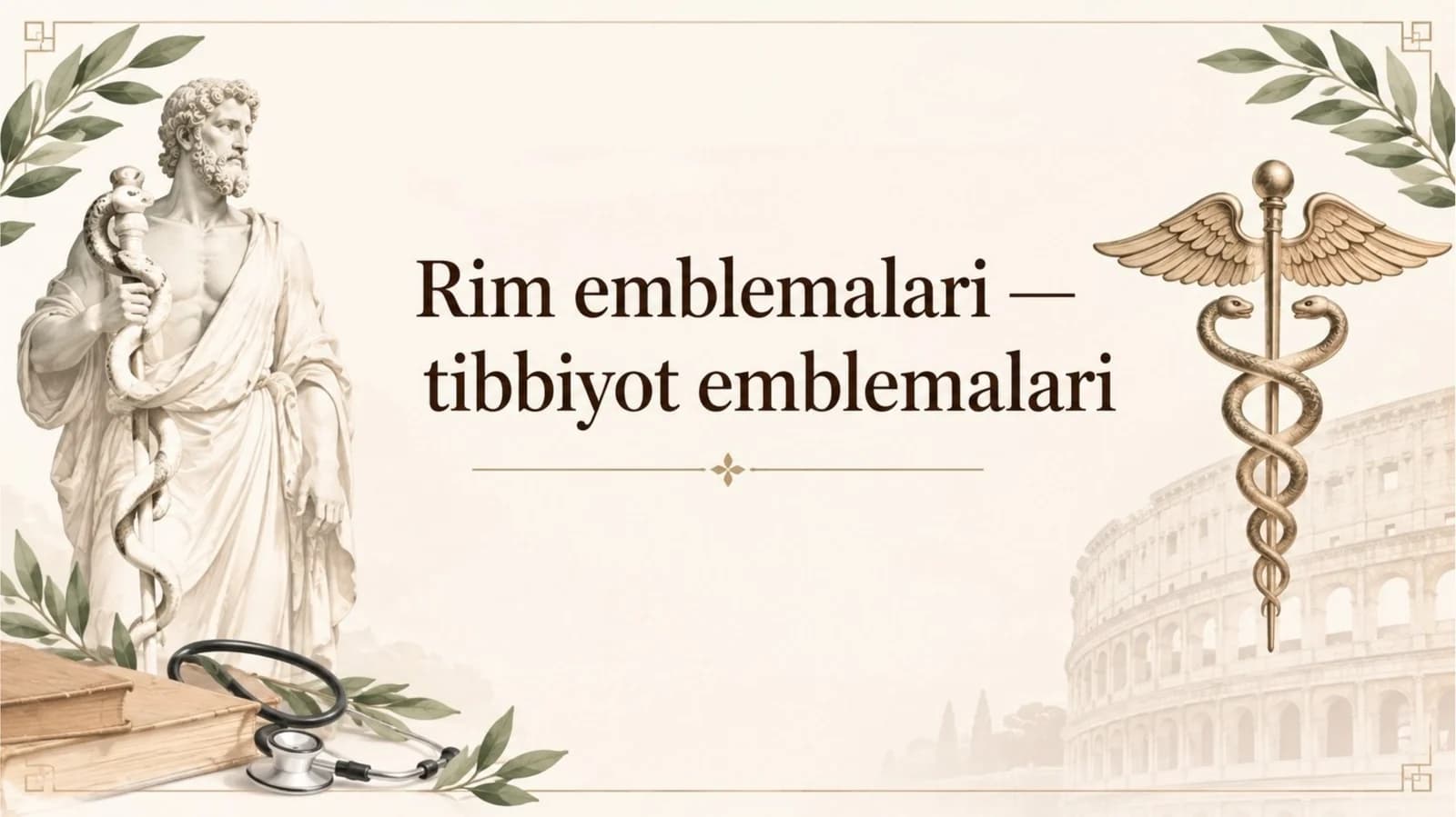 Rim emblemalarining kelib chiqishi va tibbiyot bilan bog‘liqligi