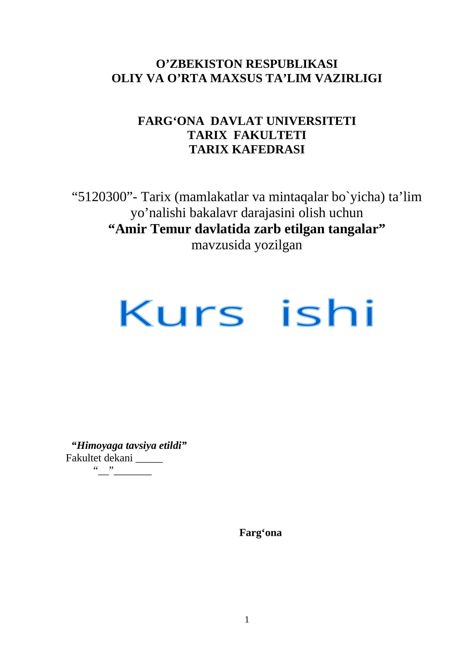 "Amir Temur davlatida zarb etilgan tangalar"