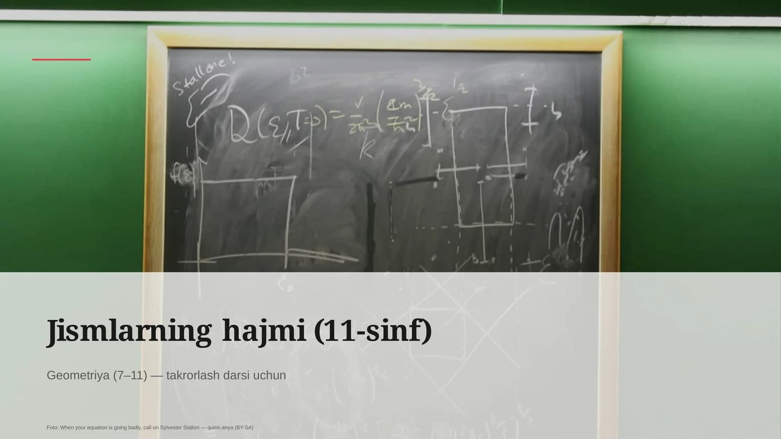 Jismlarning hajmi (11-sinf)
