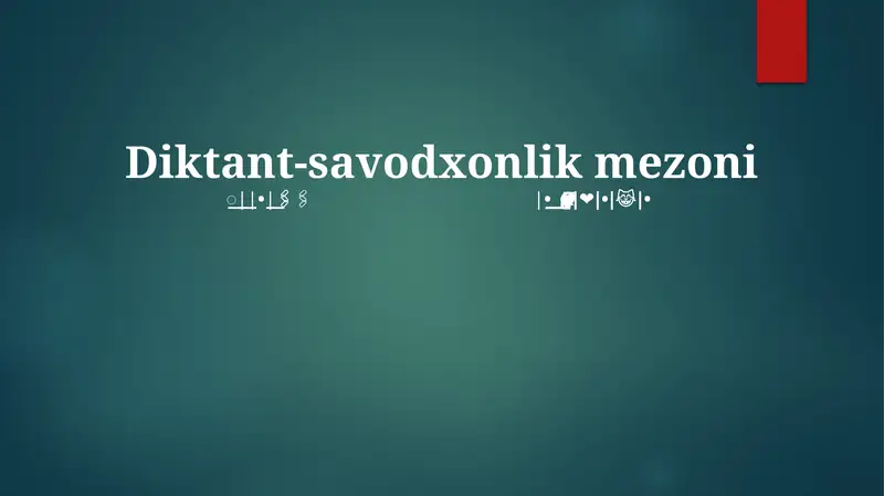 Product slide 1