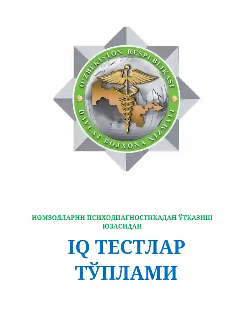 bojxona mantiqiy test toplami