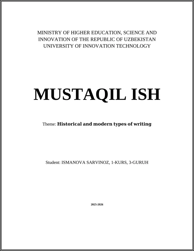 Sumerian Cuneiform Study Materials