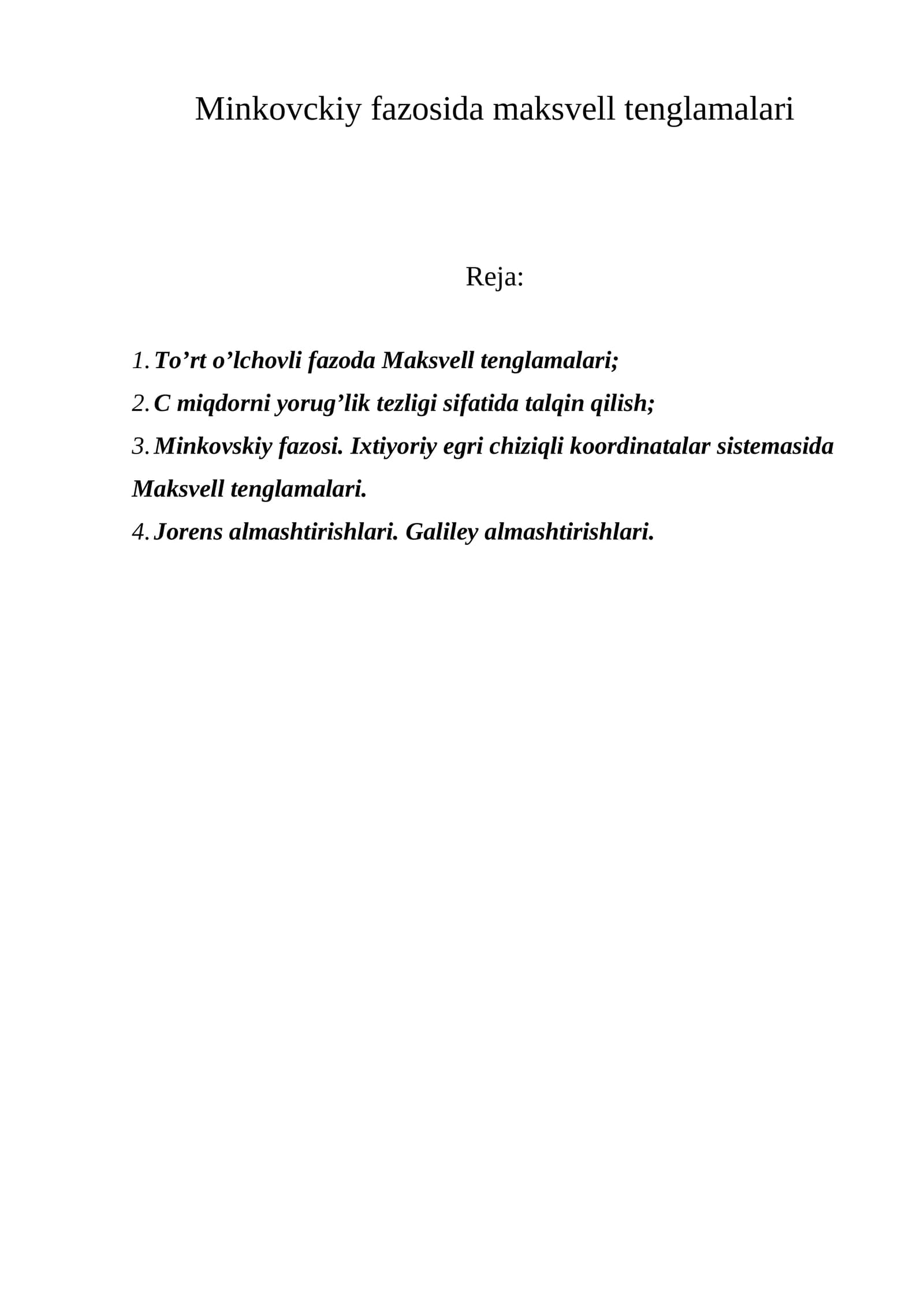 Maksvell tenglamalari