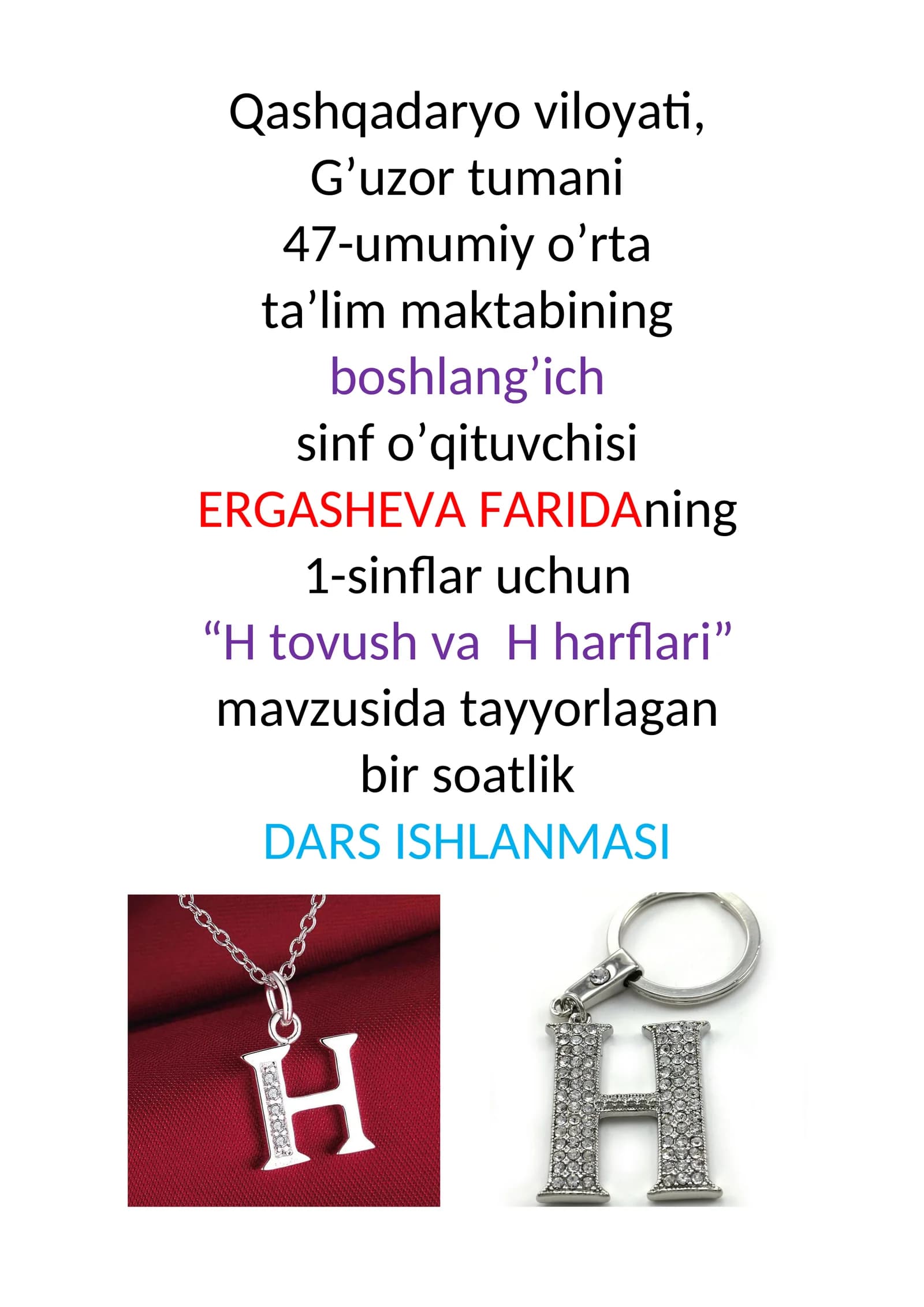 H tovush va H harflari