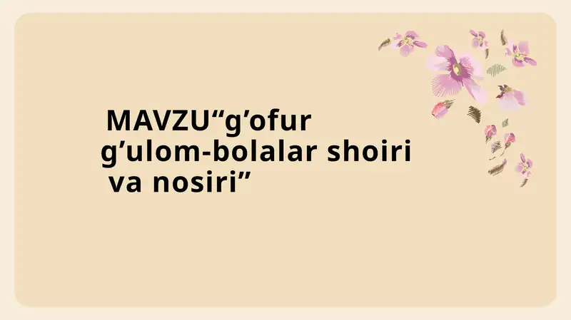 Product slide 1